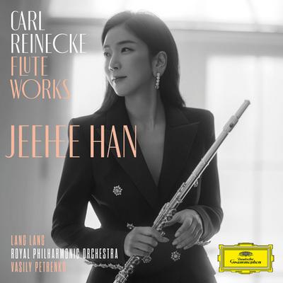 Flute Works