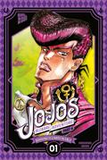 JoJo’s Bizarre Adventure - Part 4 Diamond is Unbreakable 01