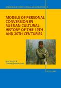 Models of Personal Conversion in Russian cultural 