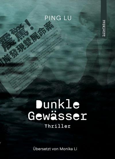 Dunkle Gewässer