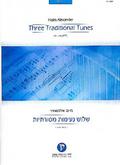 3 traditional Tunesfor piano
