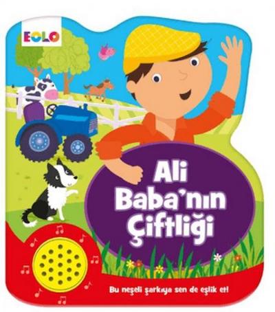 Ali Babanin Ciftligi