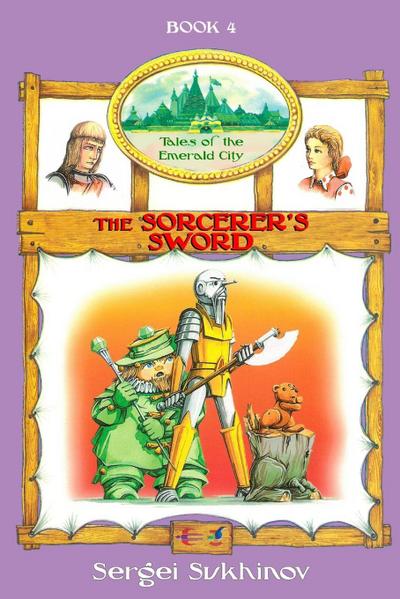 The Sorcerer’s Sword