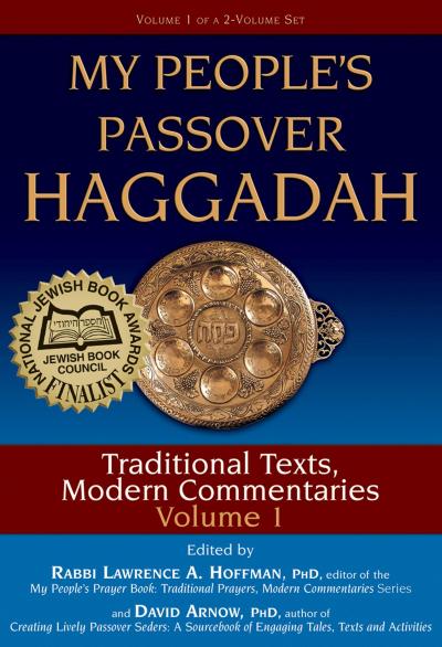 My People’s Passover Haggadah Vol 1