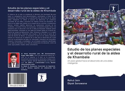Estudio de los planes especiales y el desarrollo rural de la aldea de Khambale