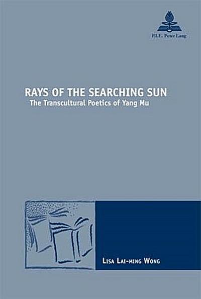 Rays of the Searching Sun