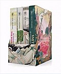 The Tolkien Treasury