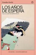 Los años de espera