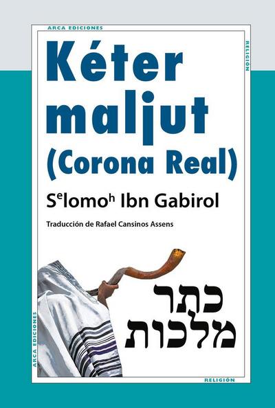 Kéter Maljut (Corona Real)