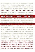 Story I Want To Tell