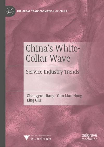 China’s White-Collar Wave