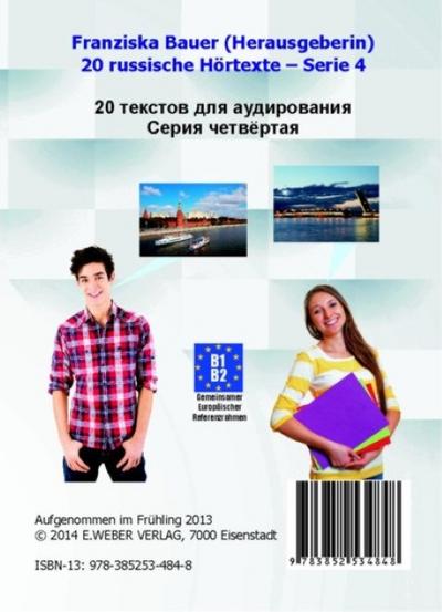 20 russische Hörtexte - Serie 4, 1 Audio-CD