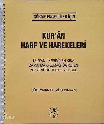 Kuran Harf ve Harekeleri Braille - Görme Engelliler Icin