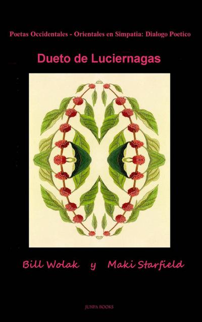 Dueto De Luciérnagas (Duet Series by JUNPA)