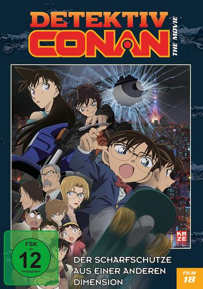 Detektiv Conan - 18. Film: Der Scharfschütze aus einer anderen Dimension - DVD