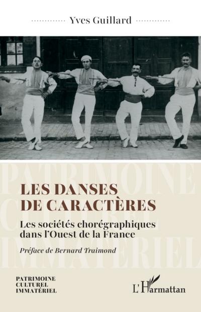 Les danses de caractères