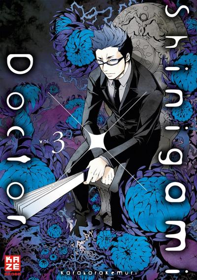 Shinigami X Doctor. Bd.3