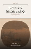 La veritable història d’Ah Q