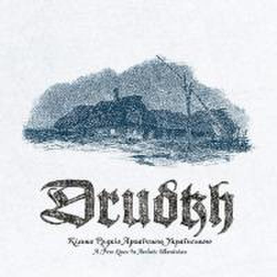 A Few Lines In Archaic Ukrainian (Digipak)