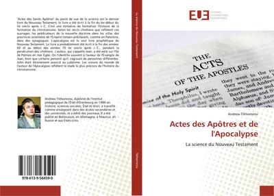 Actes des Apôtres et de l’Apocalypse