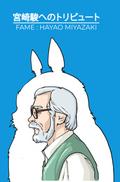 FAME: Hayao Miyazaki – The Magic of Studio Ghibli