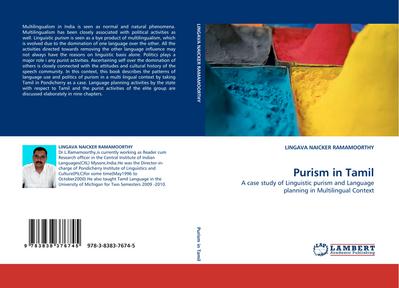 Purism in Tamil