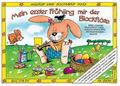 Mein erster Frühling mit der Sopranblockflöte(mit Text)