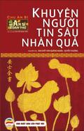Khuyên ngu¿i tin sâu nhân qu¿ - Quy¿n Thu¿ng (An Si Toàn Thu, #1)