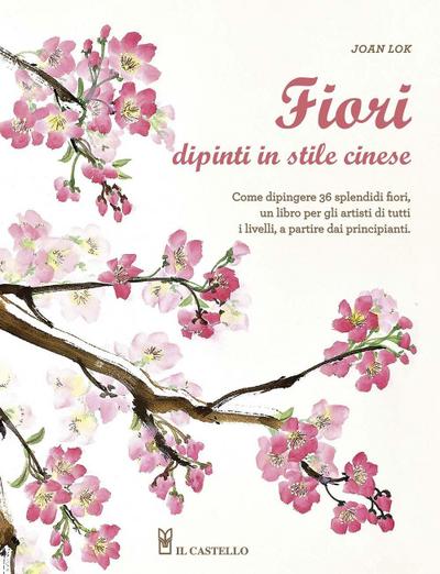 Fiori dipinti in stile cinese