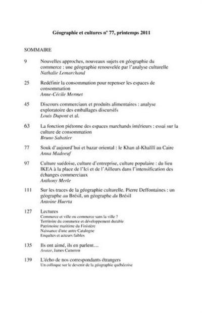 Commerce et culture, analyse geographique