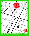 D - Sudoku: 3 Dunkelgrün / Bd.27