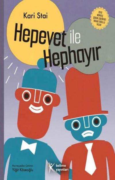 Hepevet ile Hephayir