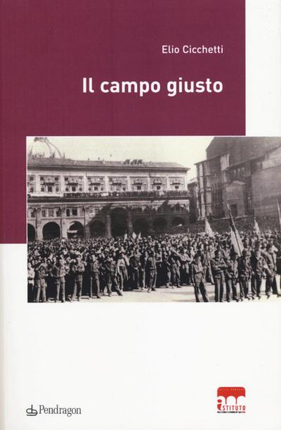 Il campo giusto