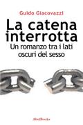 La catena interrotta