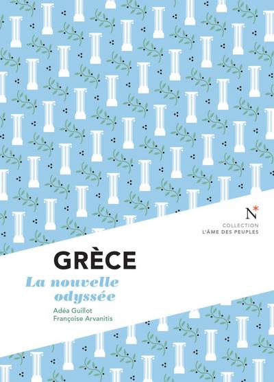 Grèce : La nouvelle odyssée
