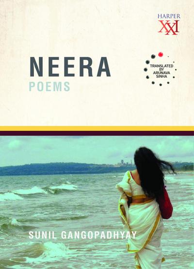 Neera