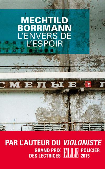 L’envers de l’espoir