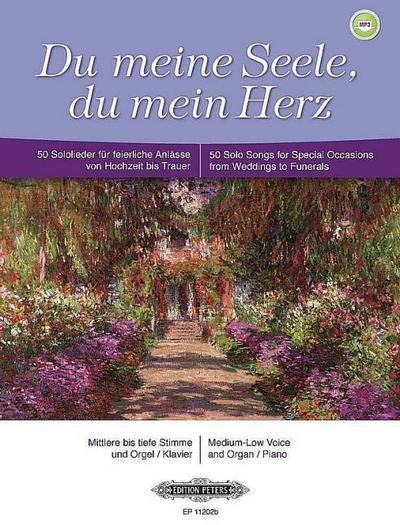 Du meine Seele, du mein Herz