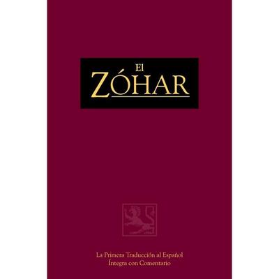 El Zóhar Volume 12