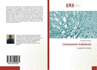 L’économie irakienne