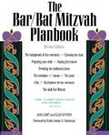 The Bar/Bat Mitzvah Planbook