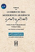 Schlüssel zum Lehrbuch des modernen Arabisch