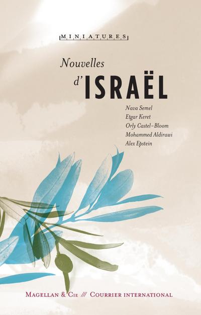 Nouvelles d’Israël