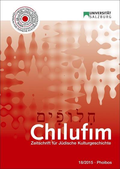 Chilufim 18, 2015