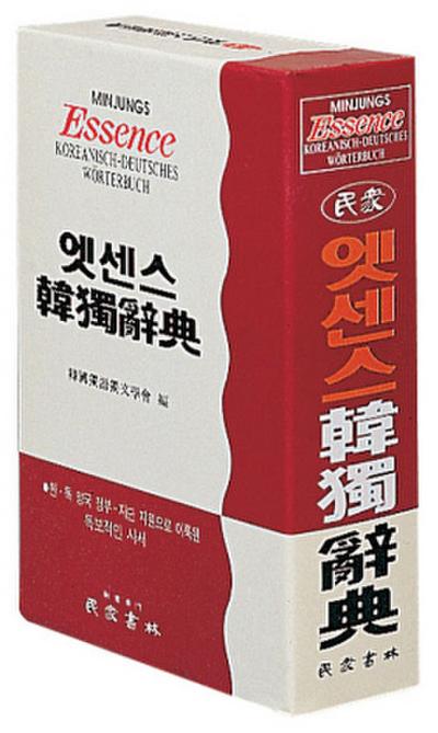 Minjungs Essence Koreanisch-Deutsches Wörterbuch 