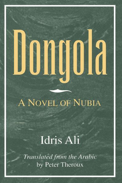 Dongola