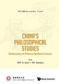 CHINA’S PHILOSOPHICAL STUDIES