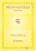 Vagyoga Sanskrit