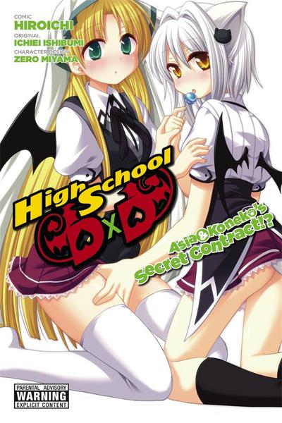 High School DXD: Asia & Koneko’s Secret Contract!?