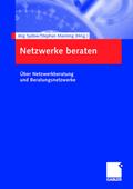 Netzwerke beraten